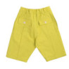 Dodo Welldone BR012-GIALLO-LIME