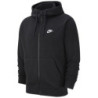 Nike - Nike Felpa Uomo