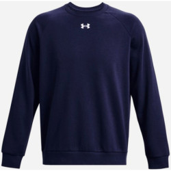 Under Armour - Under Armour Felpa Uomo