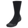 Under Armour - Under Armour Intimo Uomo
