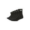 Adidas - Adidas Intimo Uomo