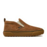 Vans - VN0A5KQS4271-