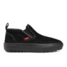 Vans - VN0A5KQS4261-
