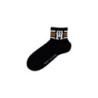 Tommy Hilfiger - Tommy Hilfiger Intimo Uomo